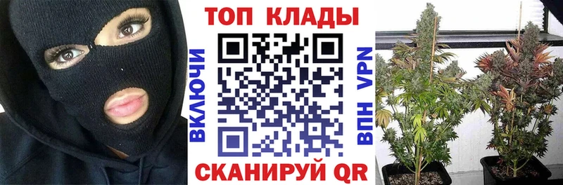 Наркошоп купить Alpha PVP  Каннабис  Галлюциногенные грибы  ЭКСТАЗИ  АМФЕТАМИН  Кокаин  Мефедрон  ГАШ  Ясный