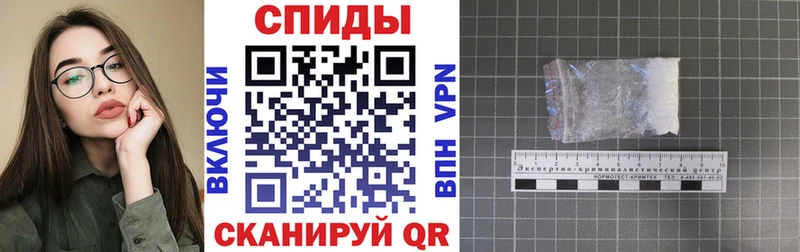 Купить где  Ясный  АМФЕТАМИН Premium 