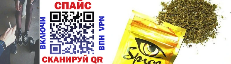 Купить закладки  Ясный  БУТИРАТ GHB 