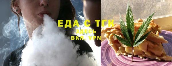 ешки Чегем