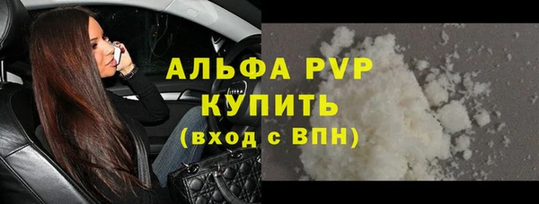 mdma Хадыженск