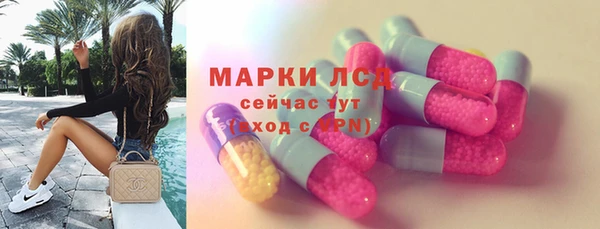 mdma Хадыженск