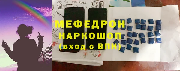 круглые Чекалин