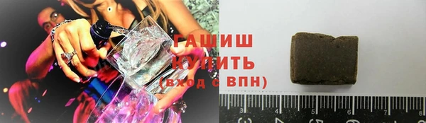 спиды Фурманов