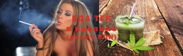 ПСИЛОЦИБИНОВЫЕ ГРИБЫ Ханты-Мансийск